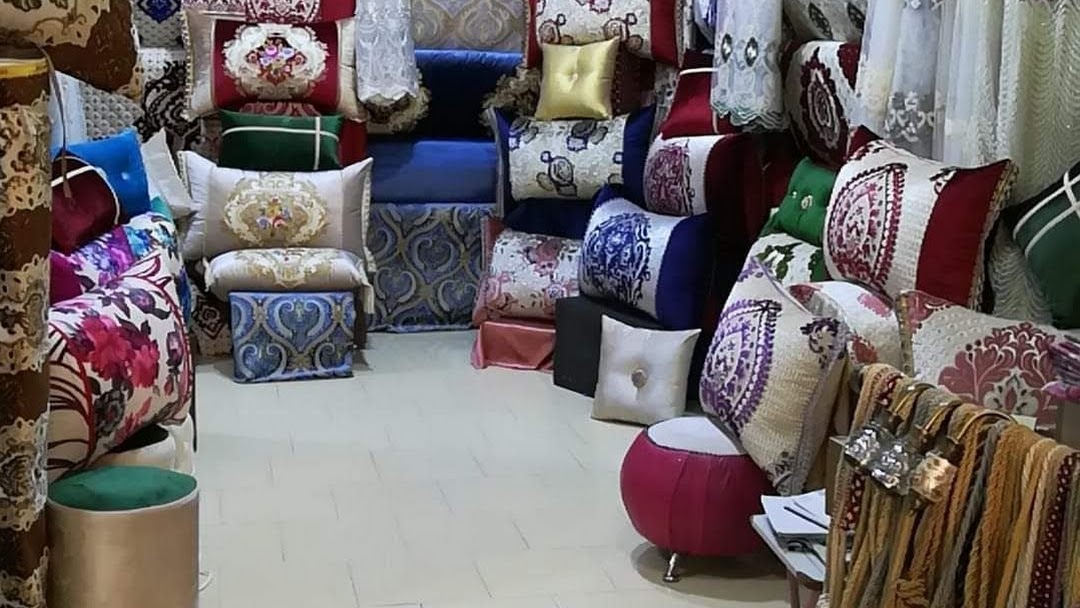 علاقة المفروشات بتنظيم البيوت